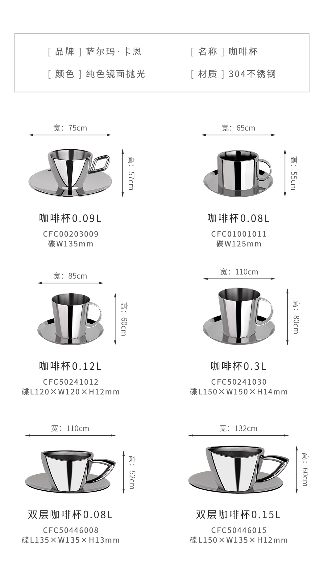 详情页_11.jpg